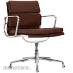 Donati Office Chair TREAS 5 Series Fabric (Kursi Kantor / Kursi Kerja)
