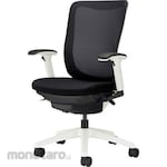 ESCO Business chair