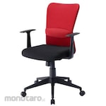 ESCO Business chair