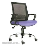 Ecos Office Chair SKM 3603 P Series Mesh (Kursi Kantor / Kursi Kerja)