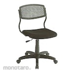 Ergotec Office Chair Ergolight Fabric Upholstered Seat (Kursi Kantor / Kursi Kerja)