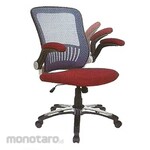Ergotec Office Chair GL Nylon Mesh and Fabric GL 802 PR Series (Kursi Kantor / Kursi Kerja)