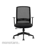 FIRM Office Chair Swivel VS (Kursi Kantor / Kursi Kerja)