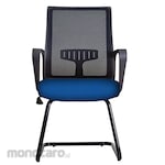 HighPoint Kursi Tamu Seri NBK302