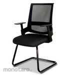 HighPoint Office Chair Visitor NBK602 Series (Kursi Kantor / Kursi Kerja)