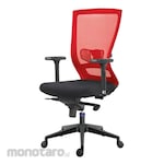 INCO Office Chair Saverin II Mesh (Kursi Kantor / Kursi Kerja)