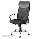 IRIS Mesh Back Chair with High Backrest