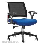 Ichiko Office Chair Cota I Net (Kursi Kantor / Kursi Kerja)