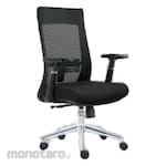 Ichiko Office Chair Hector II C Net (Kursi Kantor / Kursi Kerja)