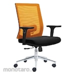 Ichiko Office Chair Trium II C Net (Kursi Kantor / Kursi Kerja)