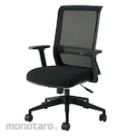 KOKUYO Office Chair with Armrest Entry Series (Kursi Kantor / Kursi Kerja)