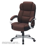 Nakabayashi Office Chair (Kursi Kantor / Kursi Kerja)