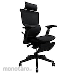 PEXIO Ergonomic Chair with Footrest