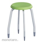RIONE Round Chair