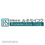 Runeseikou Low Caster Bon back