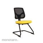 Savello Office Chair Modern Citrus V Oscar (Kursi Kantor / Kursi Kerja)