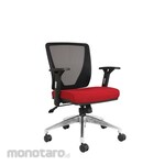 Savello Office Chair Modern Sito GT1A Oscar (Kursi Kantor / Kursi Kerja)