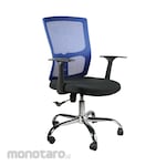 Subaru Office Chair Haku T CR Series (Kursi Kantor / Kursi Kerja)