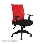 Subaru Office Chair MS 40 Series (Kursi Kantor / Kursi Kerja)