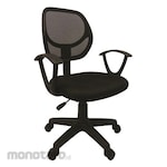 TIGER (Office) Salon Chair