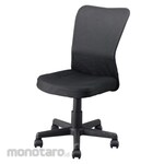 IRIS Mesh Back Chair