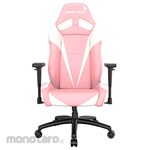 anda seat Pretty In Pink Series Gaming Chair