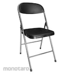 Ardent Office Furniture Folding Chair KL Series College (Kursi Lipat)