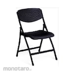 Atria Hagen Folding Chair