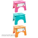Green Leaf Folding Stool (Kursi Lipat)