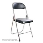 INDACHI Folding Chair DCL-01 (Kursi Lipat)