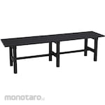 ESCO 1500mm bench (aluminum)