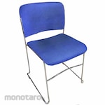 Fantoni Meeting Chair Holland Series (Kursi Kantor / Rapat)