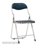 Futura Kursi Lipat FTR 506 Series Imitation Leather