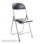 INDACHI Folding Chair DCL-02