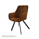 Atria Salta Dining Chair