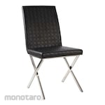 Aveda Dining Chair AC-102