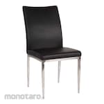 Aveda Dining Chair AC-105
