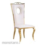 Aveda Dining Chair AC-117