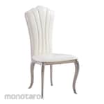 Aveda Dining Chair AC-119