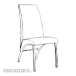Aveda Dining Chair AC-201