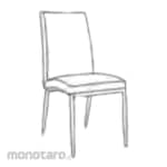 Aveda Dining Chair AC-206