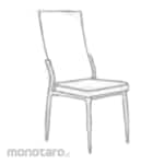 Aveda Dining Chair AC-208