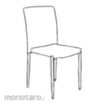 Aveda Dining Chair AC-211