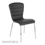 Aveda Dining Chair AC-213