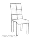 Aveda Dining Chair AC-305