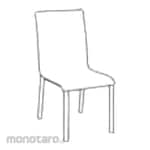 Aveda Dining Chair AC-310