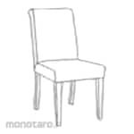 Aveda Dining Chair AC-403