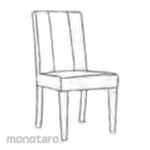 Aveda Dining Chair AC-407