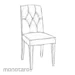 Aveda Dining Chair AC-408