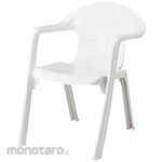 EBM Garden Sun Chair